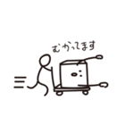 起き上がれない立方体（個別スタンプ：4）
