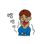 Mushroomen1（個別スタンプ：4）