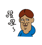 Mushroomen1（個別スタンプ：7）