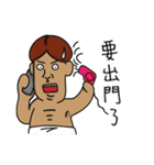 Mushroomen1（個別スタンプ：16）