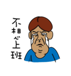 Mushroomen1（個別スタンプ：18）