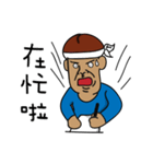 Mushroomen1（個別スタンプ：20）