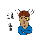 Mushroomen1（個別スタンプ：27）