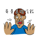 Mushroomen1（個別スタンプ：30）