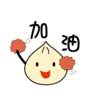 Little buns（個別スタンプ：12）