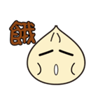 Little buns（個別スタンプ：19）