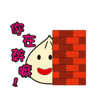 Little buns（個別スタンプ：25）