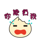 Little buns（個別スタンプ：26）