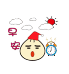Little buns（個別スタンプ：29）