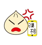 Little buns（個別スタンプ：32）