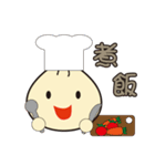 Little buns（個別スタンプ：34）