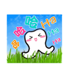 TreeKey's daily life（個別スタンプ：7）