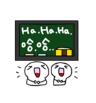 NIBABA's blackboard（個別スタンプ：3）