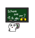 NIBABA's blackboard（個別スタンプ：4）