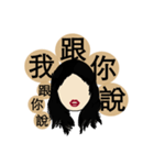Angela Daily Life（個別スタンプ：2）