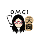 Angela Daily Life（個別スタンプ：3）