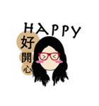 Angela Daily Life（個別スタンプ：9）
