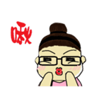 SAN in JSF（個別スタンプ：5）
