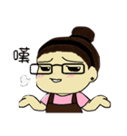 SAN in JSF（個別スタンプ：9）
