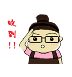 SAN in JSF（個別スタンプ：17）