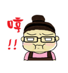 SAN in JSF（個別スタンプ：20）