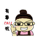 SAN in JSF（個別スタンプ：24）