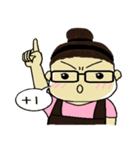 SAN in JSF（個別スタンプ：28）