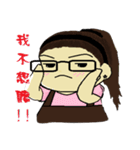 SAN in JSF（個別スタンプ：30）