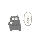 くろごま（個別スタンプ：16）