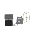 くろごま（個別スタンプ：17）