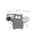 くろごま（個別スタンプ：27）