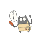 くろごま（個別スタンプ：28）
