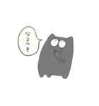 くろごま（個別スタンプ：32）