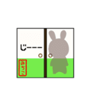 みちこ専用スタンプ～うさぎ編～（個別スタンプ：9）