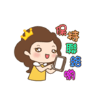 mom Queen Happy Mothers' Day（個別スタンプ：14）