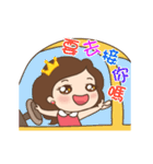 mom Queen Happy Mothers' Day（個別スタンプ：16）