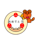 表情豊かな可愛いタヌキです。（個別スタンプ：7）