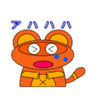 表情豊かな可愛いタヌキです。（個別スタンプ：9）