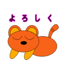 表情豊かな可愛いタヌキです。（個別スタンプ：10）