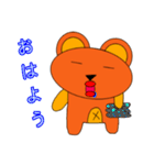 表情豊かな可愛いタヌキです。（個別スタンプ：11）