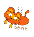 表情豊かな可愛いタヌキです。（個別スタンプ：13）