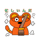 表情豊かな可愛いタヌキです。（個別スタンプ：16）