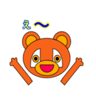 表情豊かな可愛いタヌキです。（個別スタンプ：25）