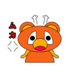 表情豊かな可愛いタヌキです。（個別スタンプ：26）