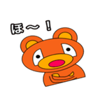 表情豊かな可愛いタヌキです。（個別スタンプ：27）