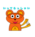 表情豊かな可愛いタヌキです。（個別スタンプ：34）