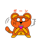 表情豊かな可愛いタヌキです。（個別スタンプ：36）