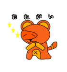 表情豊かな可愛いタヌキです。（個別スタンプ：37）