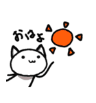 ちょっちょこねこスタンプ（個別スタンプ：1）