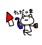 ちょっちょこねこスタンプ（個別スタンプ：3）